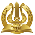 академия музыки